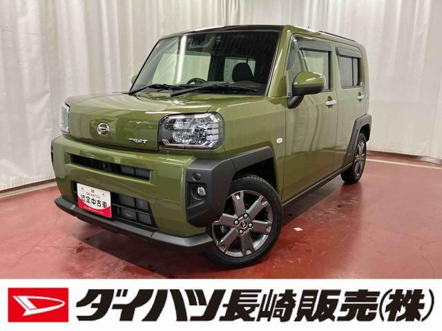タフト G ターボ