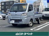 ハイゼットトラックST SA3T 入荷しました☆