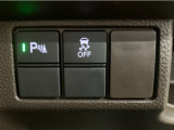 こちらのお車は、ホンダセンシングを装備しております!先進の安全運転支援機能で、さまざまなシーンで運転をサポートしてくれます!是非、ホンダセンシング装備車両をご検討ください!