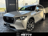 CX-80 新入荷!!