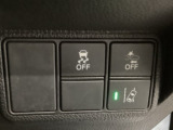 ホンダが推し進める総合先進安全装備のセンシング搭載! 衝突や斜線はみだしなどの危険が予測される時、センサーが警告。ヒューマンエラーを高度先進技術が補完してくれます。