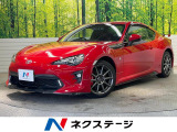 後期型 6MT TRDフルエアロ TRDハイレスポンスマフラー