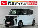 走行無制限1年保証 両側電動スライドドア ETC アダプティブクルーズコントロール 前後コーナーセンサー 前席シートヒーター オートハイビーム LEDヘッドライト 15インチ純正アルミホイール