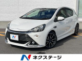 純正7インチSDナビ バックカメラ 衝突被害軽減システム ハーフレザー