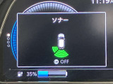 障害物を感知し知らせてくれるので安心です♪