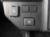 自社整備工場も完備!アフターサービスもお任せください!