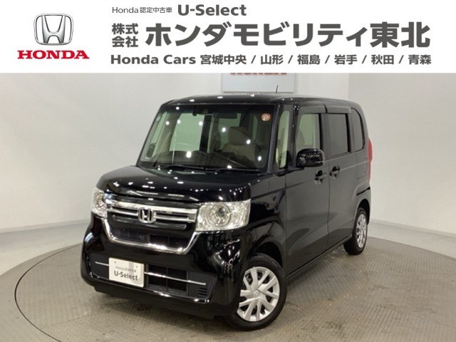 ホンダ N-BOX 