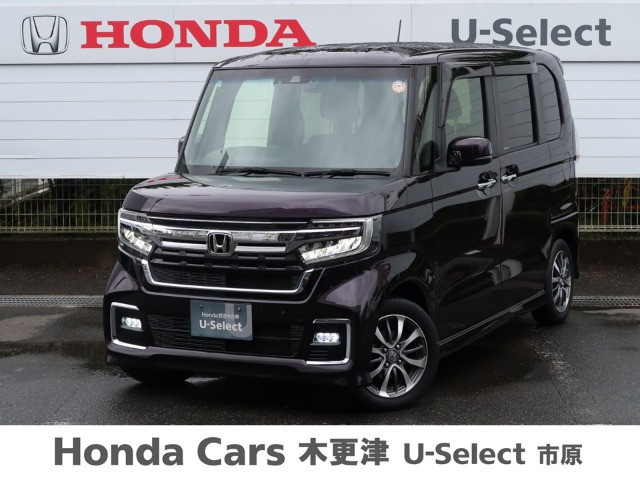 ホンダ N-BOXカスタム 