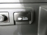 1500w給電付です(^^♪もしもの時でも、複数の電化製品を、最大1500Wまで使用できます。場所に縛られることなく、安心をお届けします