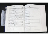 過去の整備記録をご確認いただける記録簿付きのワンオーナー車です!