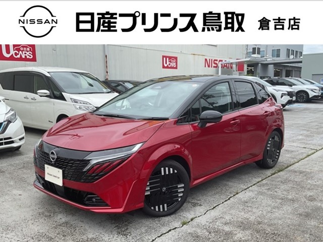 ノートオーラ 1.2 G レザーエディション 
