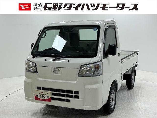 ハイゼットトラック スタンダード