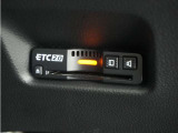 ◆ETC2.0装着◆進化したドライブ体験。料金収受システムだけだったETCが生まれ変わって、高速道路を賢く使うETC2.0に進化しました。多彩な情報サービスが便利で快適なドライブ体験を提供します。
