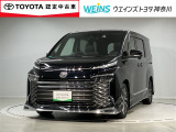 【営業時間・定休日】ウエインズトヨタ神奈川の営業時間は、午前10時から午後7時まで【定休日】毎月第1・第3水曜日※不定期の臨時定休日もございます。