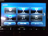 Bluetoothオーディオをはじめ様々なオーディオソースがついています!これでドライブもより一層楽しめますね!
