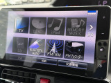 【ナビゲーション】目的地までしっかり案内してくれる使いやすいナビ。Bluetooth接続すればお持ちのスマホやMP3プレイヤーの音楽を再生可能!毎日の運転がさらに楽しくなります!!