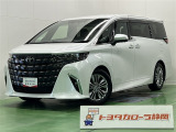 アルファード7人乗り!