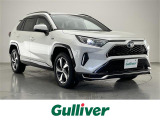 トヨタ RAV4 PHV 2.5 G Z E-Four 4WD