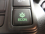 ECONボタンで低燃費モードに☆☆☆ECONスイッチを上手に使ってエコドライブ♪♪環境にもお財布にも優しい装備です☆☆☆