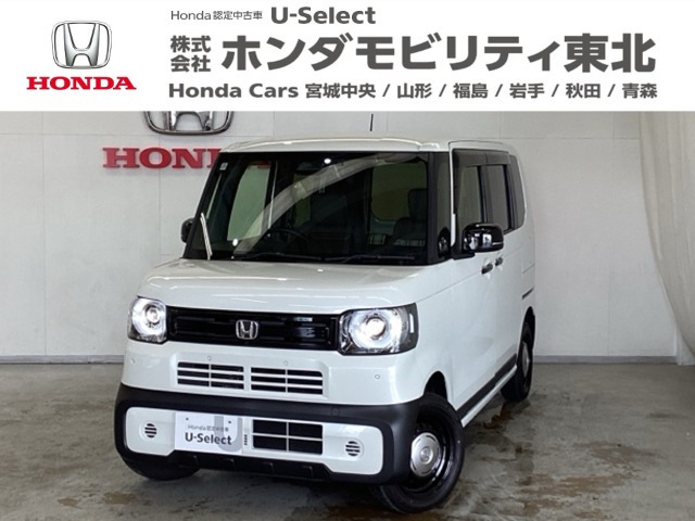 ホンダ N-BOX 