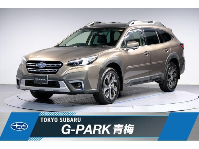 レガシィアウトバック 1.8 リミテッド EX 4WD