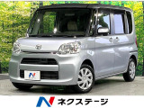 衝突軽減装置 SDナビ 電動スライドドア オートエアコン スマートキー