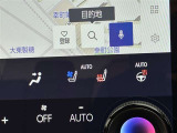 シートヒーター/ベンチレーション付きです。快適なドライブが楽しめます♪