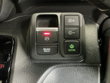 パーキングブレーキはスマートな電子制御式と合わせて渋滞時等にブレーキペダルから足を離しても停車状態を保持してくれるオートブレーキホールド機能で運転が楽になります。スタートはアクセルペダルを踏むだけ