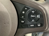【アダプティブ・クルーズ・コントロール】予め設定した車速内でクルマが自動的に加減速。 前走車との適切な車間距離を維持しながら追従走行し、高速道路でのドライバーの疲労を軽減してくれる嬉しい機能付♪