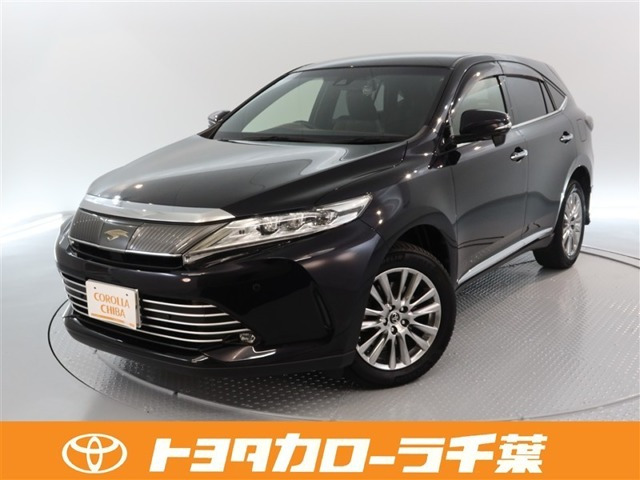 トヨタ ハリアー 