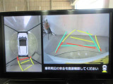 最後までご覧いただきありがとうございます、お支払い方法や自動車保険、メンテナンス等も当社スタッフにお尋ねください。