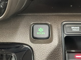 エコモードスイッチで省エネ運転も出来ます。