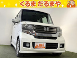 ☆TVCM放送中!総在庫450台!全車修復歴なし!安心の保証・オイル交換2年間無料・納車クリーニング・除菌・ウィルス99.9%除去など特典がたくさん。自社の指定整備工場完備!