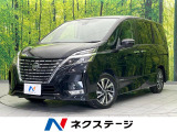 両側電動スライド 禁煙車 純正ナビ 全周囲カメラ プロパイロット