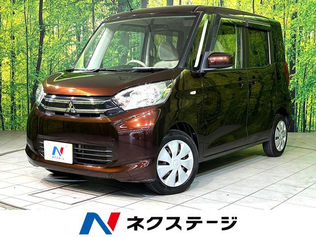 三菱 eKスペース 