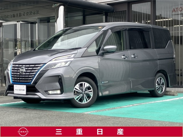 日産 セレナ 