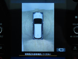 ■写真では分かりにくく、判断しずらい箇所は御座いませんか?もしございましたら追加で画像をお送りする事も可能ですので、ご遠慮なくお申し付け下さい。