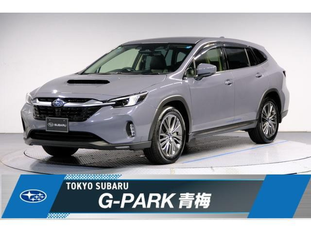 スバル レヴォーグレイバック 