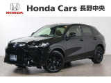 当社デモカー ZR-Ve:HEV Z ブラックスタイル4WD入荷しました。