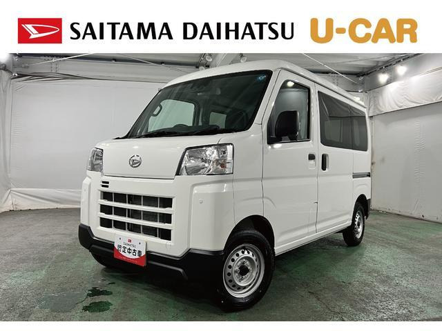 ダイハツ ハイゼットカーゴ 