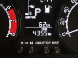 写真撮影時の走行距離です。