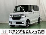 持ち前の「広い車内」に、さらに「高い静粛性」と「上質なデザイン」が加わり、普通車からの乗り換えでも満足できる高い完成度のN-BOXです。