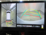 最後までご覧いただきありがとうございます、お支払い方法や自動車保険、メンテナンス等も当社スタッフにお尋ねください。