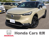 ワンオーナー 禁煙車 コネクトディスプレイ 前後ドラレコ ETC 人気のVEZELです!