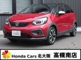令和3年式フィットe:HEVクロスター入庫しました。高年式・低走行車になります。お問い合わせはお早めに!