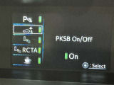 駐車時などの衝突の回避や軽減を図る駐車支援システム【PKSB】で安心をサポート。