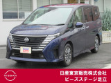 TEL 0336207523  東京都足立区中川4-31-3(環七外回り沿い・JR常磐線 亀有駅近く)10時〜18時♪♪定休日は毎週(火) と原則 第一・三(水)です!!日本全国ご納車致します♪♪お気軽にご相談下さい♪♪