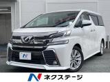 禁煙車 両側電動ドア 純正9型SDナビ バックカメラ フリップダウンモニ