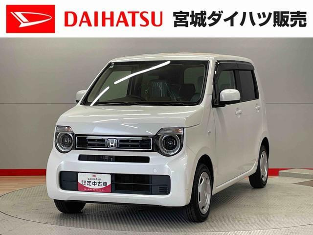 N-WGN L ターボ ホンダ センシング