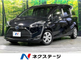 衝突軽減 9型ナビ 全周囲カメラ 両側電動ドア シートヒーター ETC